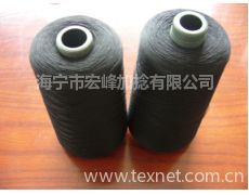 滌綸高彈絲供應(yīng)信息,滌綸高彈絲貿(mào)易信息 紡織網(wǎng)
