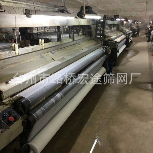 食品級(jí)尼龍過(guò)濾袋 過(guò)濾網(wǎng)袋 用于堅(jiān)果 牛奶 豆?jié){ 蔬果汁過(guò)濾 ,臺(tái)州市路橋宏途篩網(wǎng)廠(chǎng)